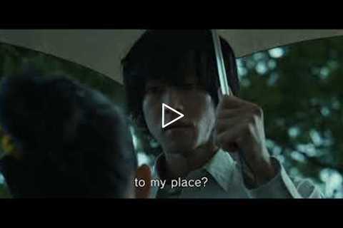 WANDERING Trailer - English Subtitled