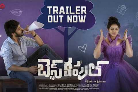 Best Couple Movie Trailer | Jayanth Vadali, Shagnasri | One Media | Telugu Movie 2022