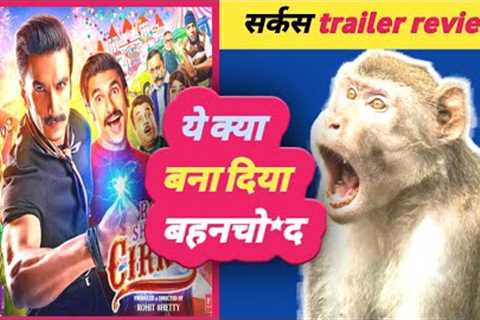 cirkus trailer review 🙈।cirkus teaser review।ft. Ranveer Singh Rohit Shetty। bollywood movie review