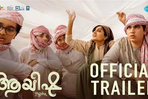 Ayisha - Official Trailer | Manju Warrier | Aamir Pallikkal | M Jayachandran