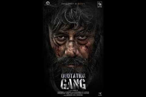 Quotation Gang Official Trailer | Jackie Shroff | Sunny Leone | Priyamani