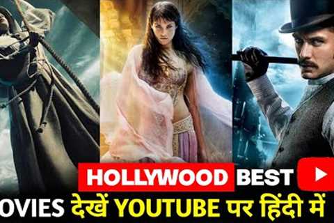 Hollywood To Most Movies Available On YouTube In Hindi P 1