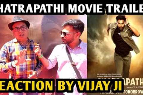 Chatrapathi Movie Trailer Reaction Hindi | By Vijay Ji | Sreenivas B | Nushrrat B | SS Rajamouli