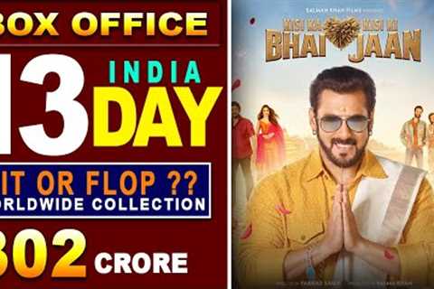 Box Office Collection of Kisi Ka Bhai Kisi Ki Jaan | 13th Day Collection, Salman Khan, Movie Corner,