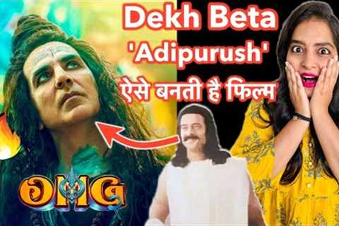 OMG 2 Akshay Kumar Teaser Trailer Announcement | Deeksha Sharma