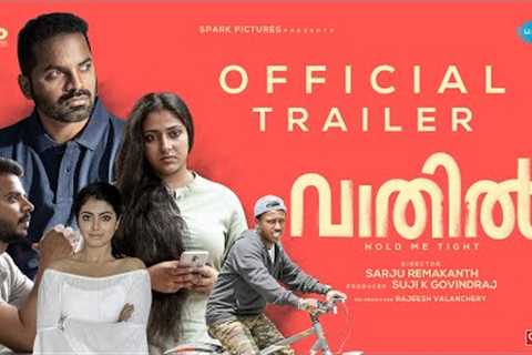 Vaathil - Official Trailer | Vinay Fort , Anu Sithara, Krishna Shankar | Sarju Remakanth