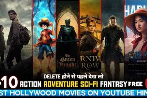 Top 10 Best Hollywood Movies on YouTube in Hindi | best hollywood movies