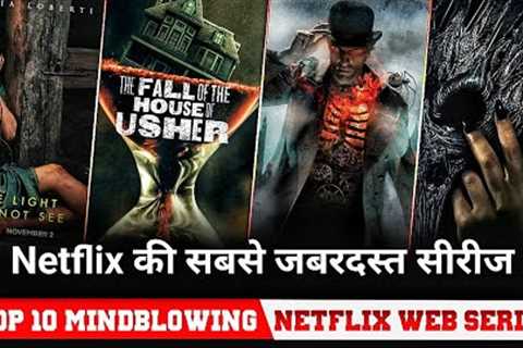 Top 10 Mindblowing new Netflix Web Series in hindi dubbed