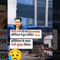 गली लग जाने के कारण 😥🙏गोविंद हुए हॉस्पिटल में दाखिल #govinda  #bollywood  #youtubeshort#viralvideo